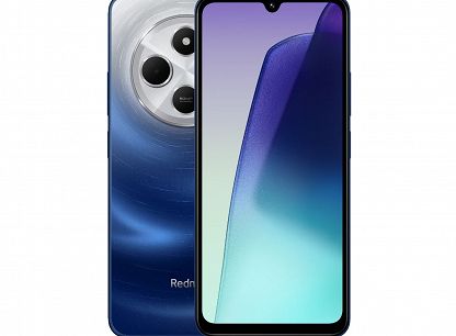 Redmi 14C