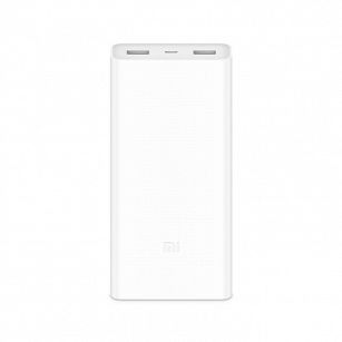 Powerbank 20000 mAh Xiaomi Mi Power Bank 2C (biały) - towar w magazynie, natychmiastowa wysyłka FV 23%, odbiór osobisty 0 zł